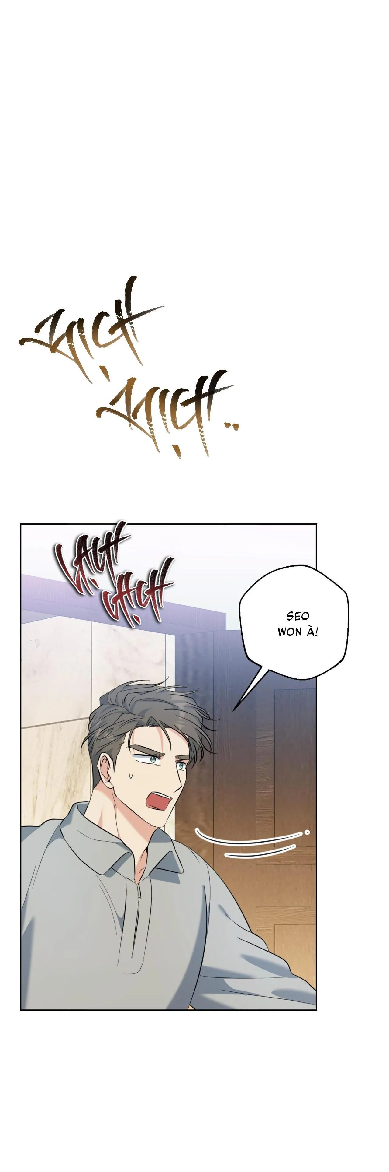 Khu Rừng Tĩnh Lặng Chapter 52 Trang 44