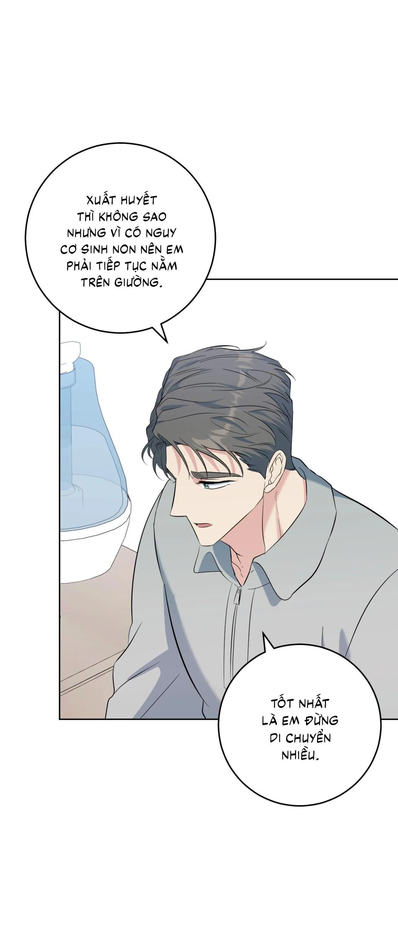 Khu Rừng Tĩnh Lặng Chapter 53 Trang 9