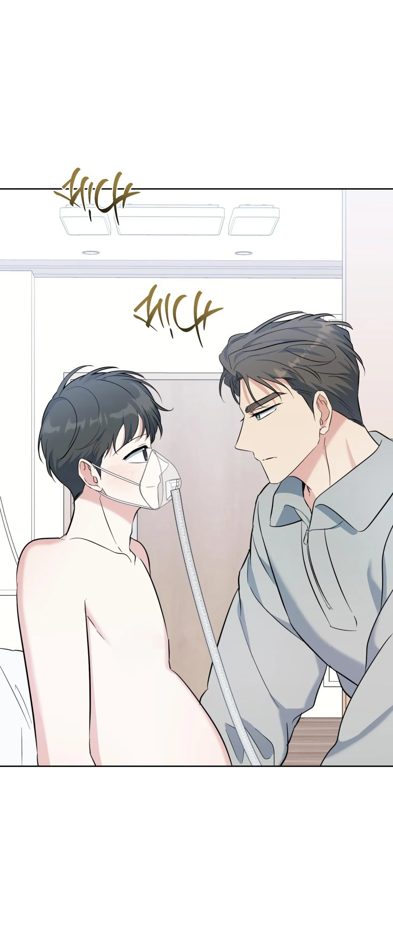 Khu Rừng Tĩnh Lặng Chapter 53 Trang 39