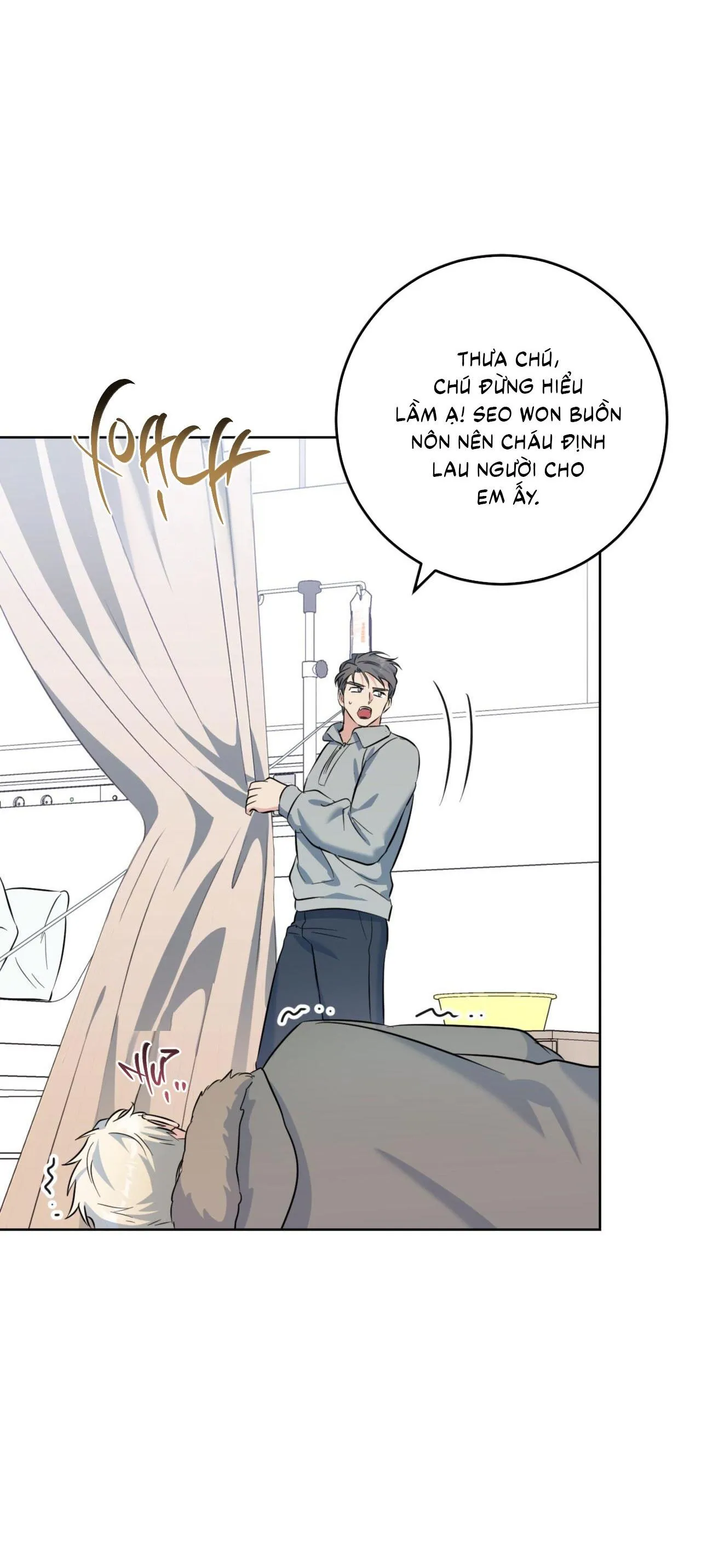 Khu Rừng Tĩnh Lặng Chapter 53 Trang 44