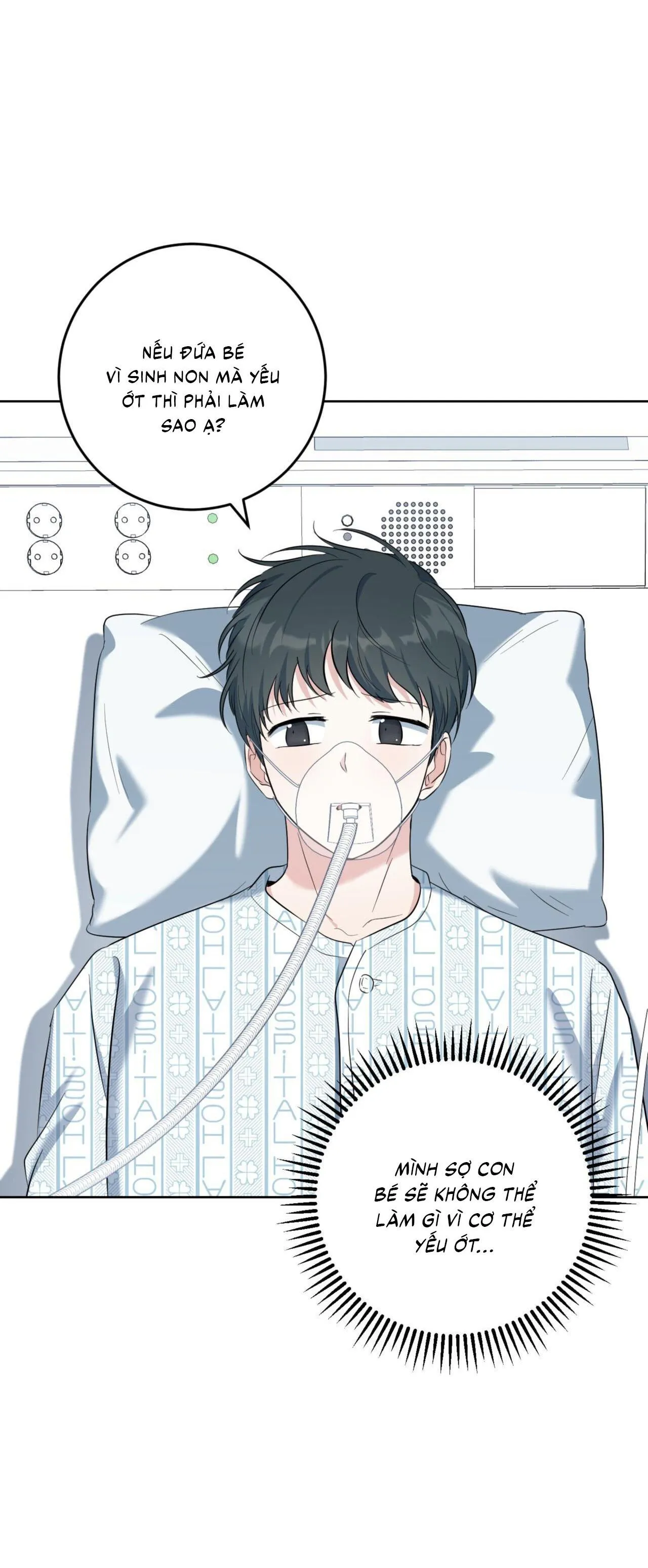 Khu Rừng Tĩnh Lặng Chapter 55 Trang 12