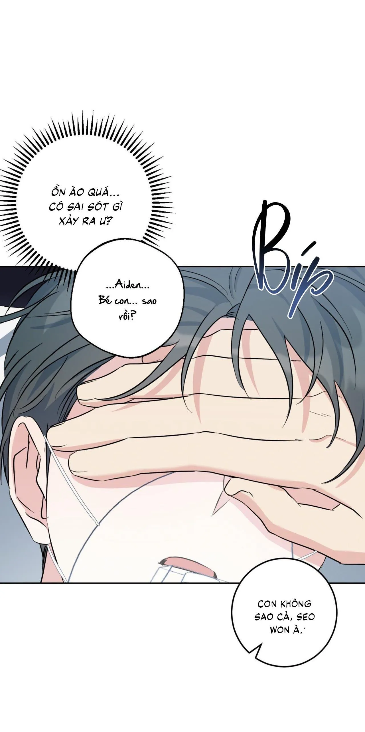 Khu Rừng Tĩnh Lặng Chapter 55 Trang 42