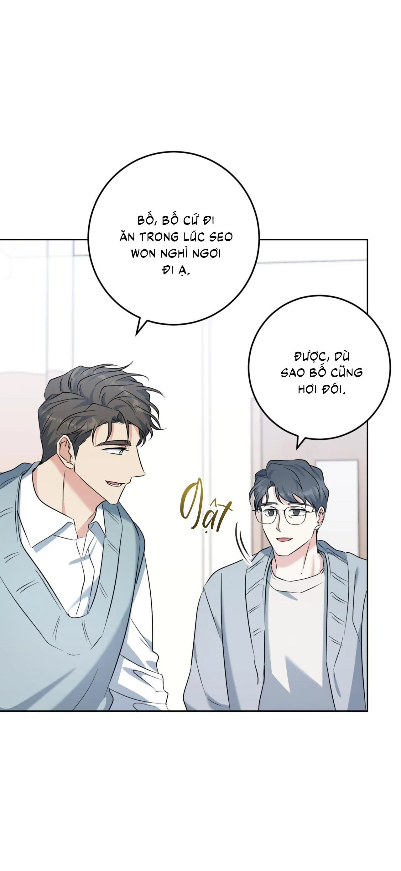 Khu Rừng Tĩnh Lặng Chapter 56 Trang 32