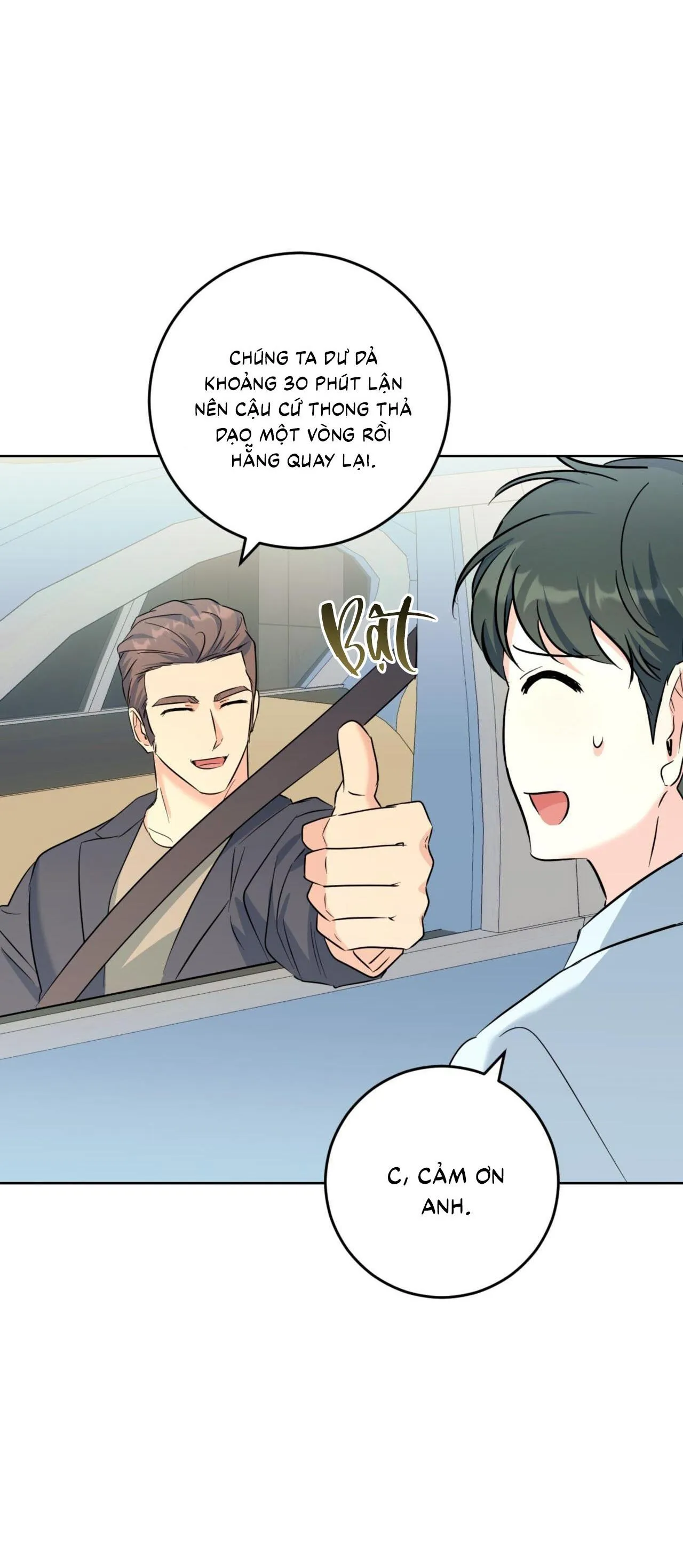 Khu Rừng Tĩnh Lặng Chapter 57 Trang 17