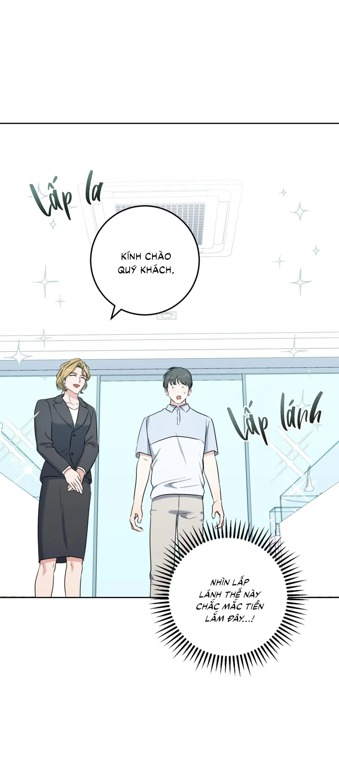 Khu Rừng Tĩnh Lặng Chapter 57 Trang 21