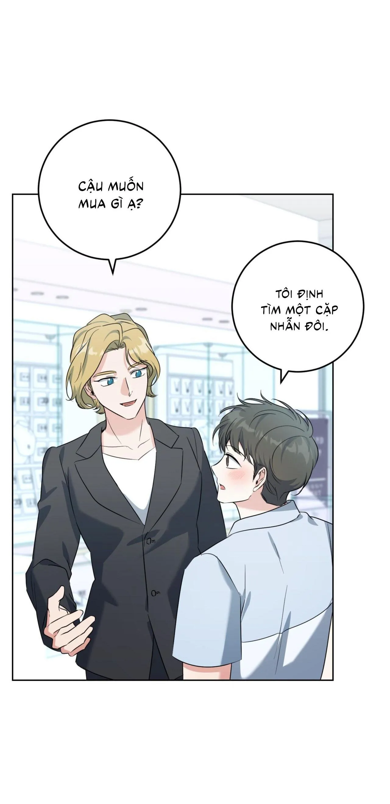 Khu Rừng Tĩnh Lặng Chapter 57 Trang 22