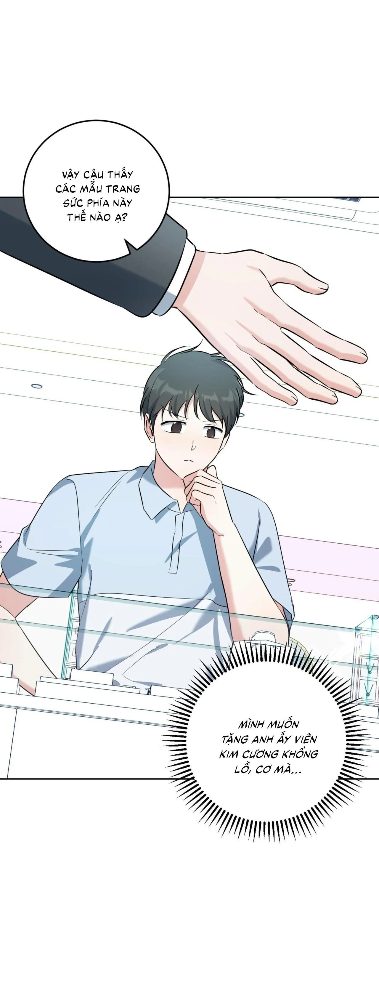 Khu Rừng Tĩnh Lặng Chapter 57 Trang 23