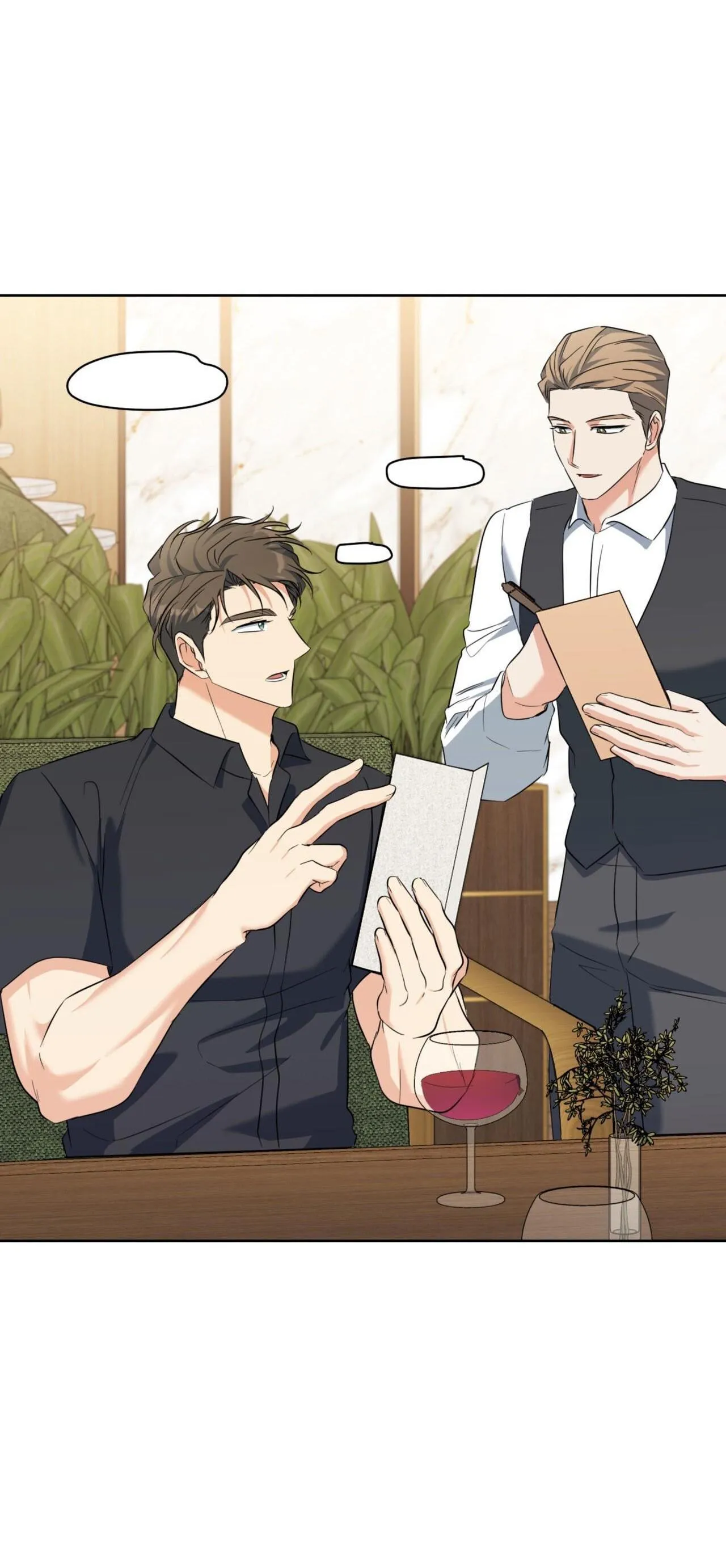 Khu Rừng Tĩnh Lặng Chapter 58 Trang 3