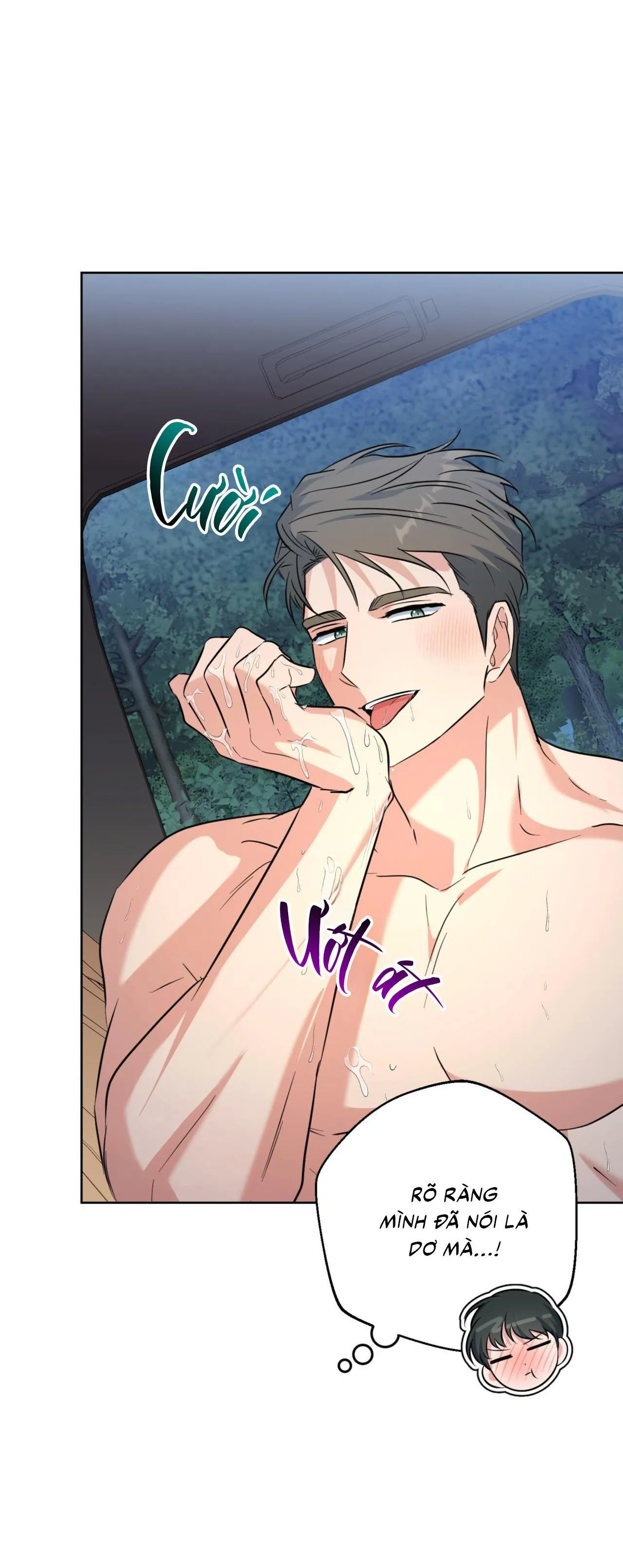 Khu Rừng Tĩnh Lặng Chapter 59 Trang 16