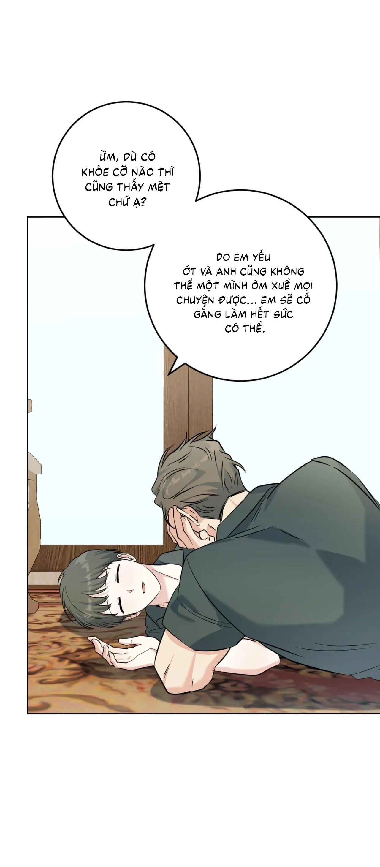 Khu Rừng Tĩnh Lặng Chapter 61 Trang 23