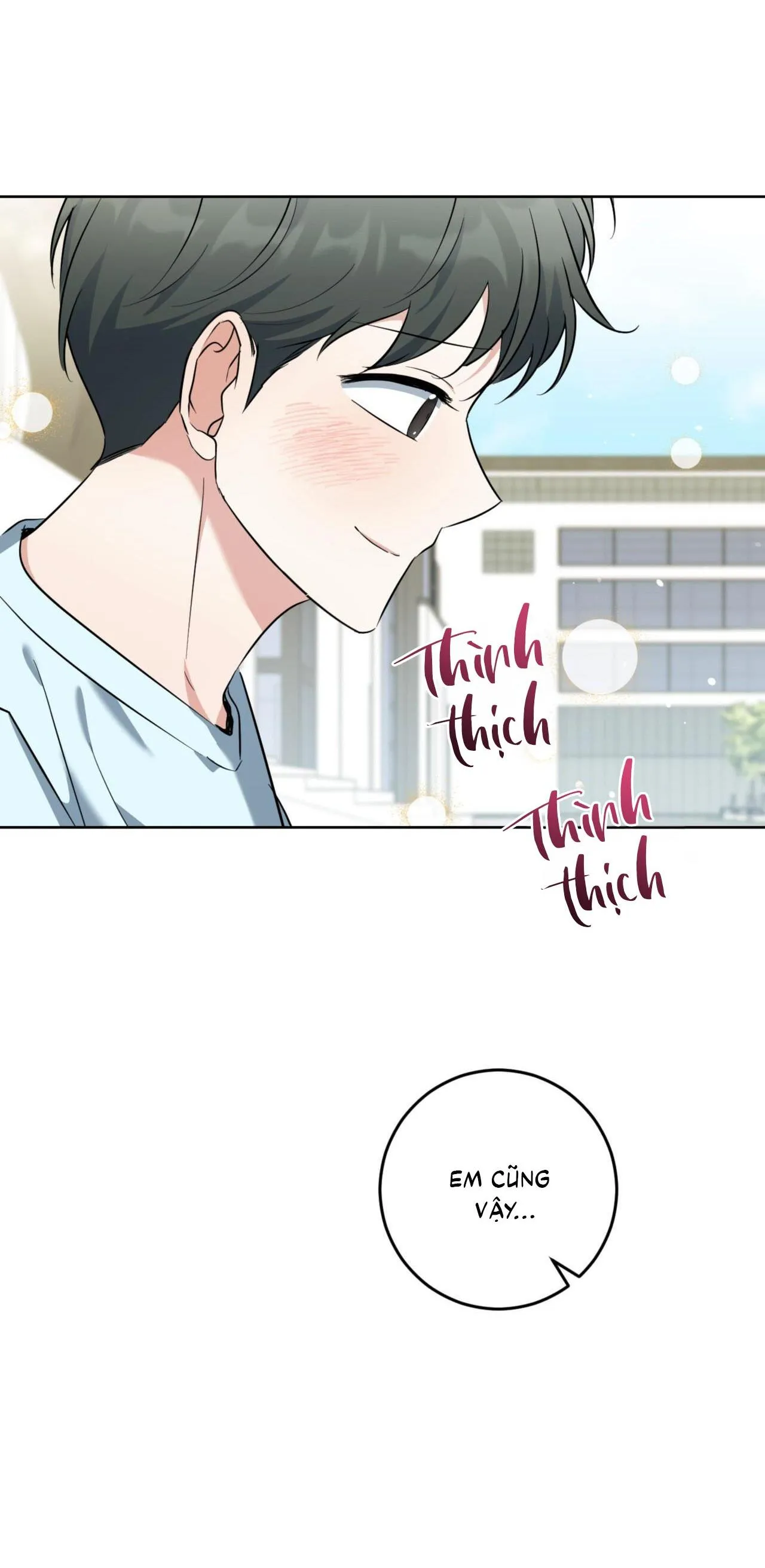 Khu Rừng Tĩnh Lặng Chapter 62 Trang 57