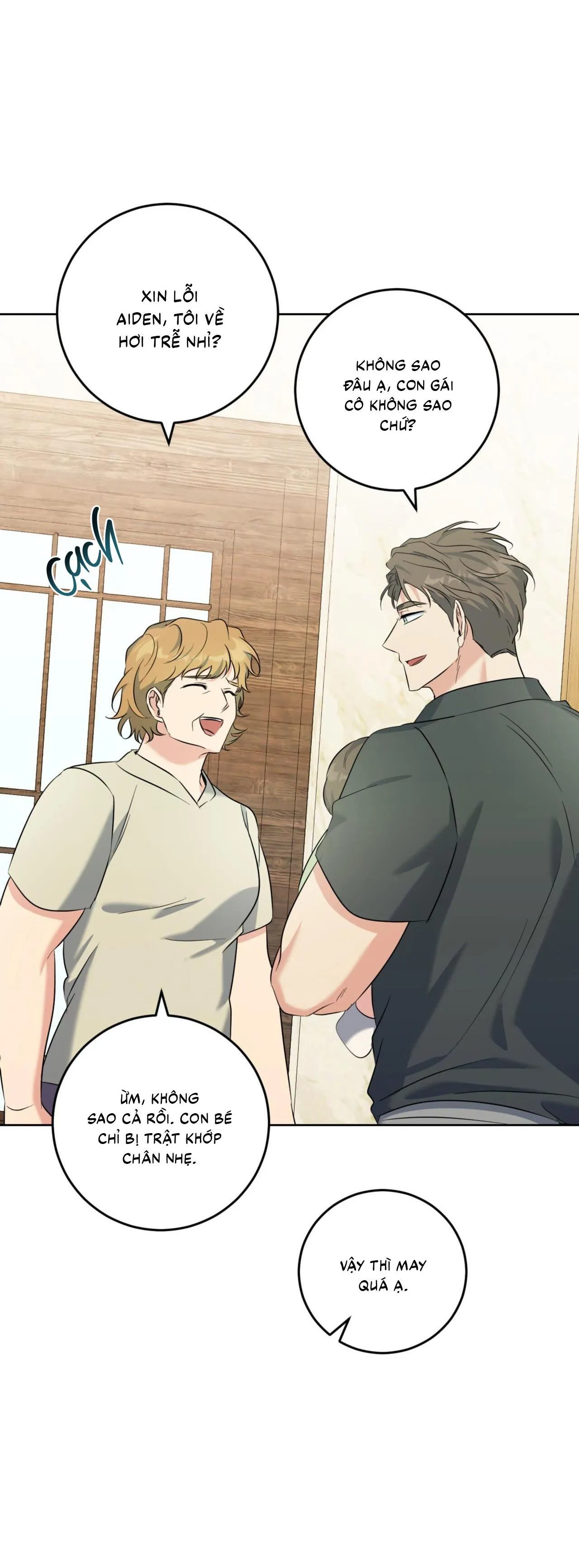 Khu Rừng Tĩnh Lặng Chapter 63 Trang 17