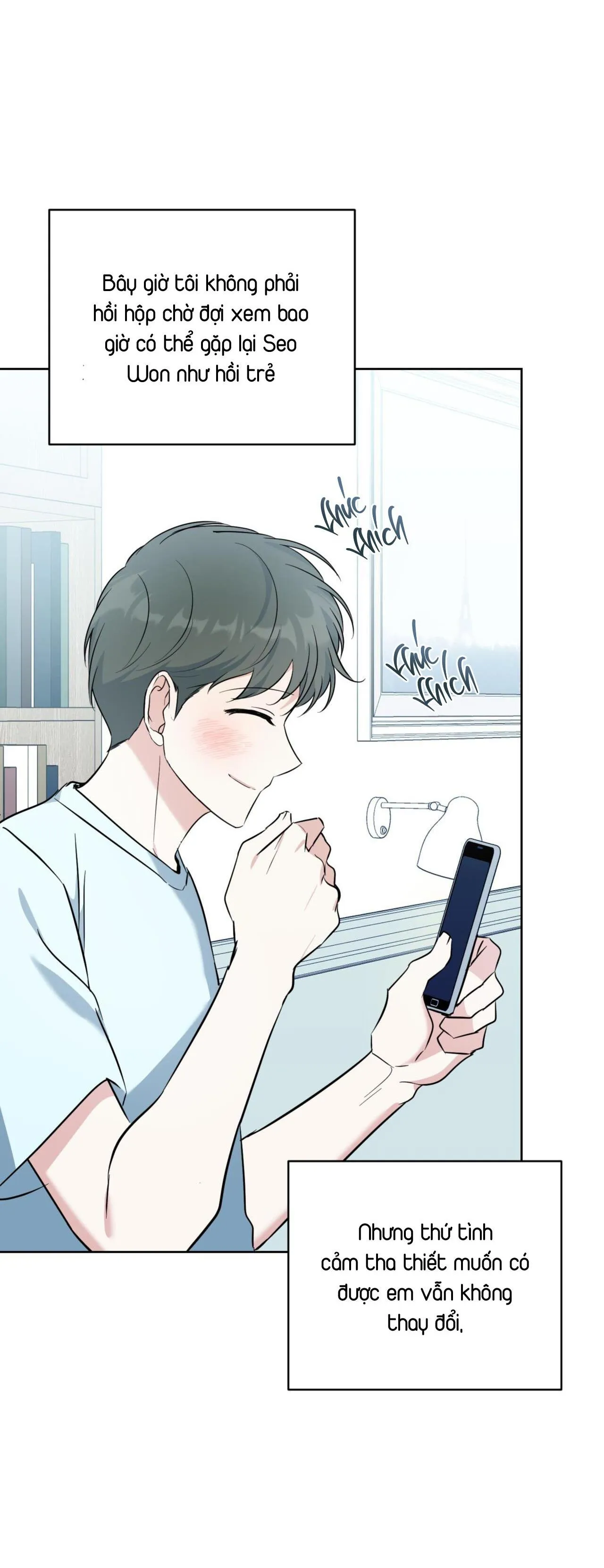 Khu Rừng Tĩnh Lặng Chapter 63 Trang 39