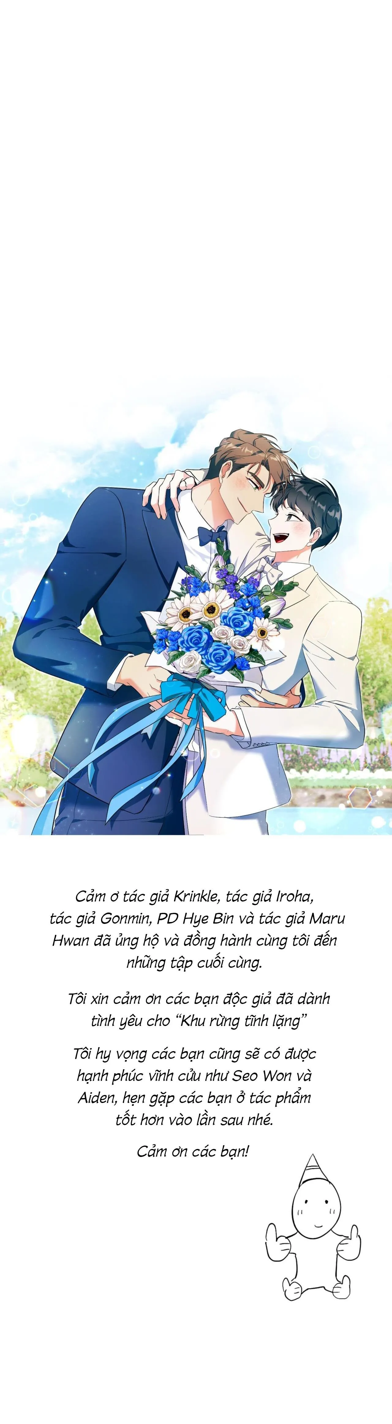 Khu Rừng Tĩnh Lặng Chapter 70 Trang 41