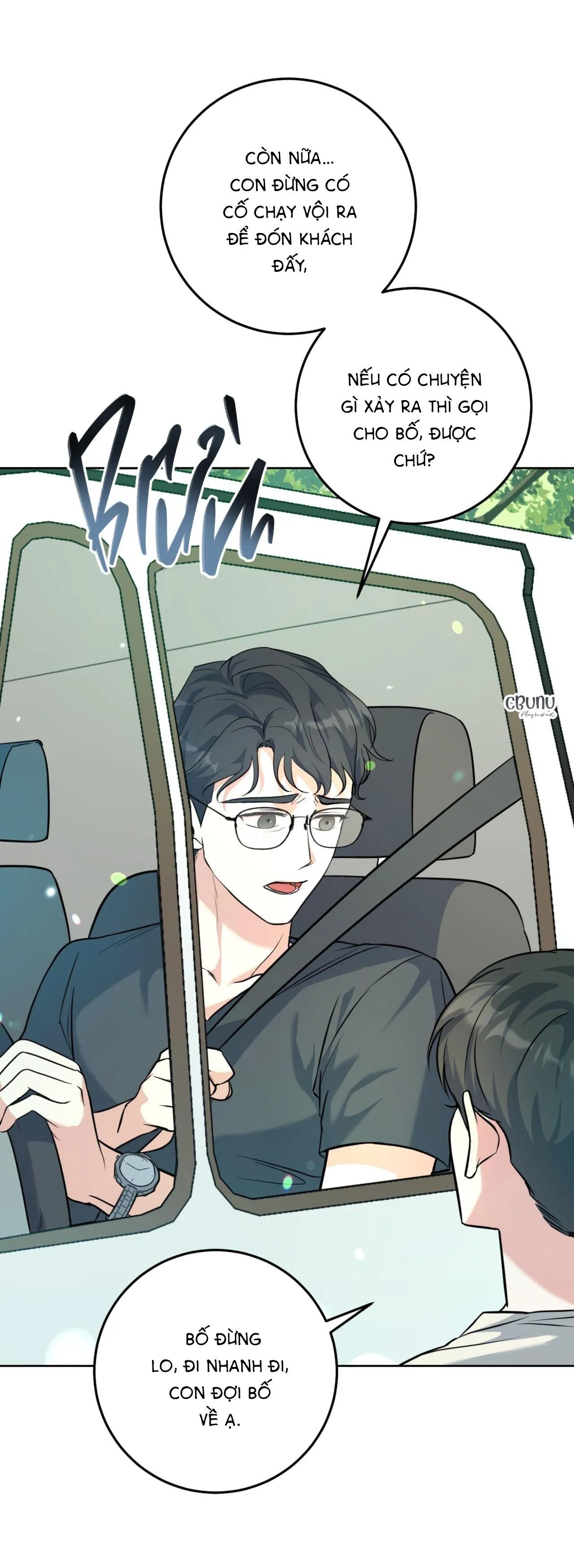 Khu Rừng Tĩnh Lặng Chapter 1 Trang 19