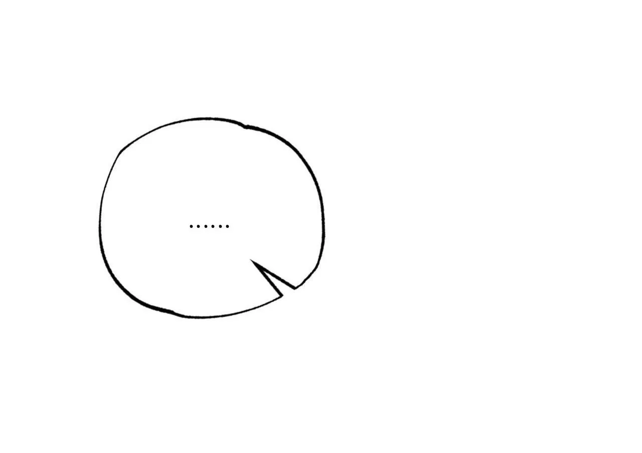 Khu Rừng Tĩnh Lặng Chapter 1 Trang 57