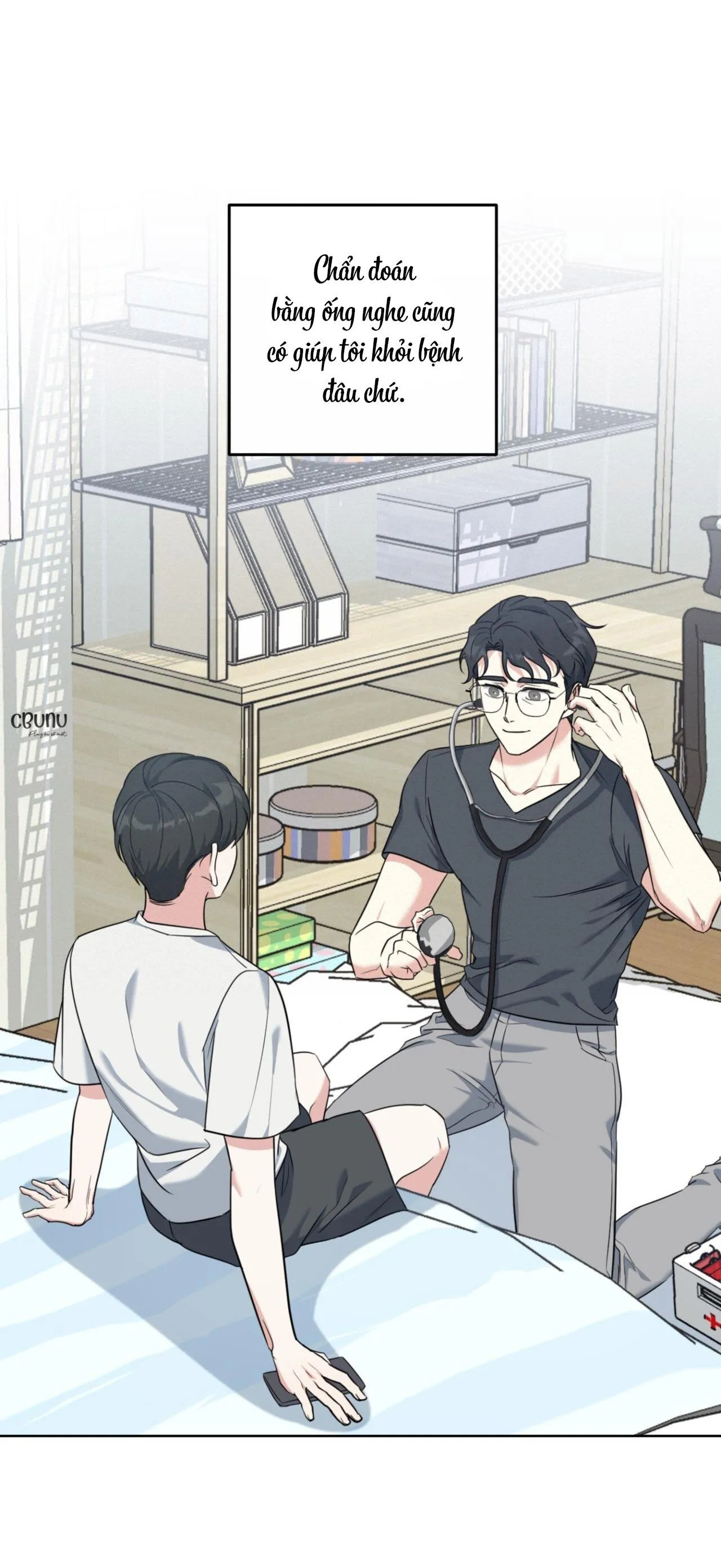 Khu Rừng Tĩnh Lặng Chapter 1 Trang 104