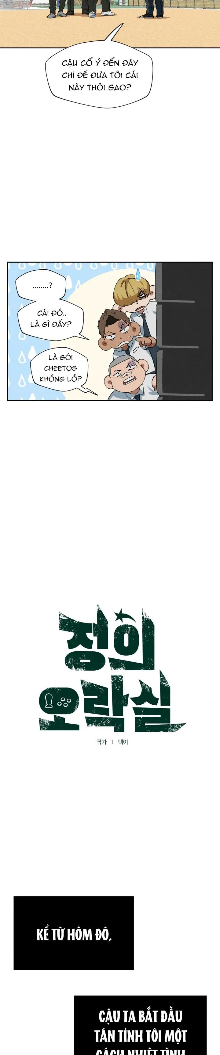 Khu trò chơi công lý Chapter 5 Trang 6