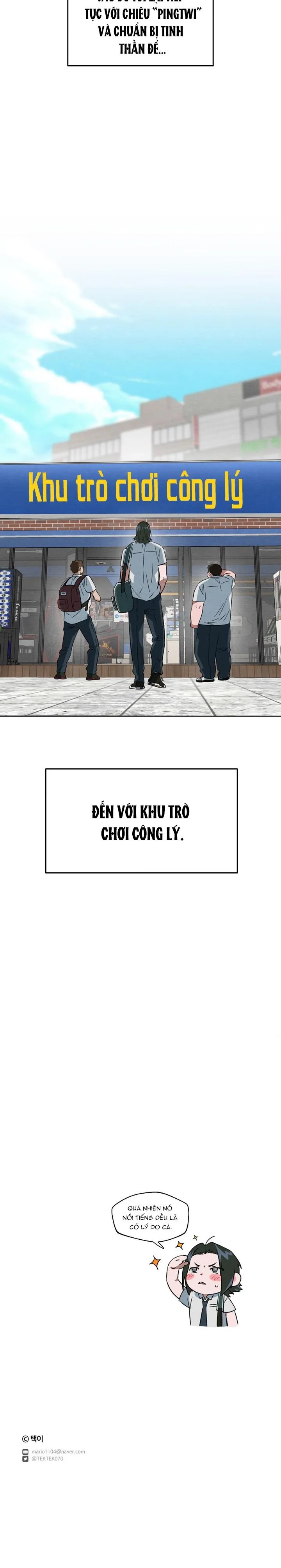 Khu trò chơi công lý Chapter 1 Trang 28