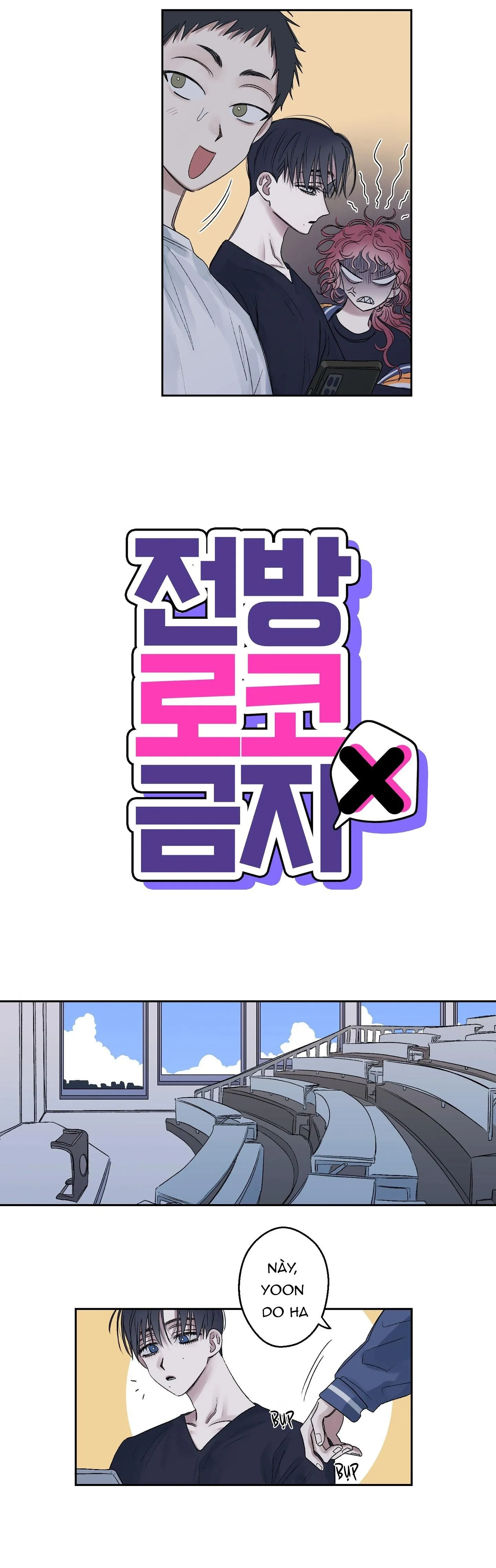 Khu vực cấm lãng mạn Chapter 2 Trang 3