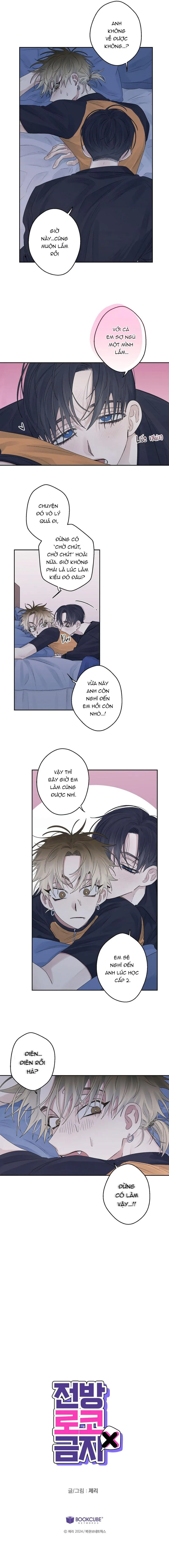 Khu vực cấm lãng mạn Chapter 11 Trang 6