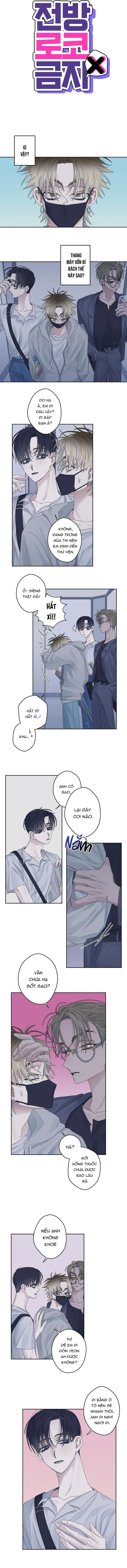 Khu vực cấm lãng mạn Chapter 15 Trang 4