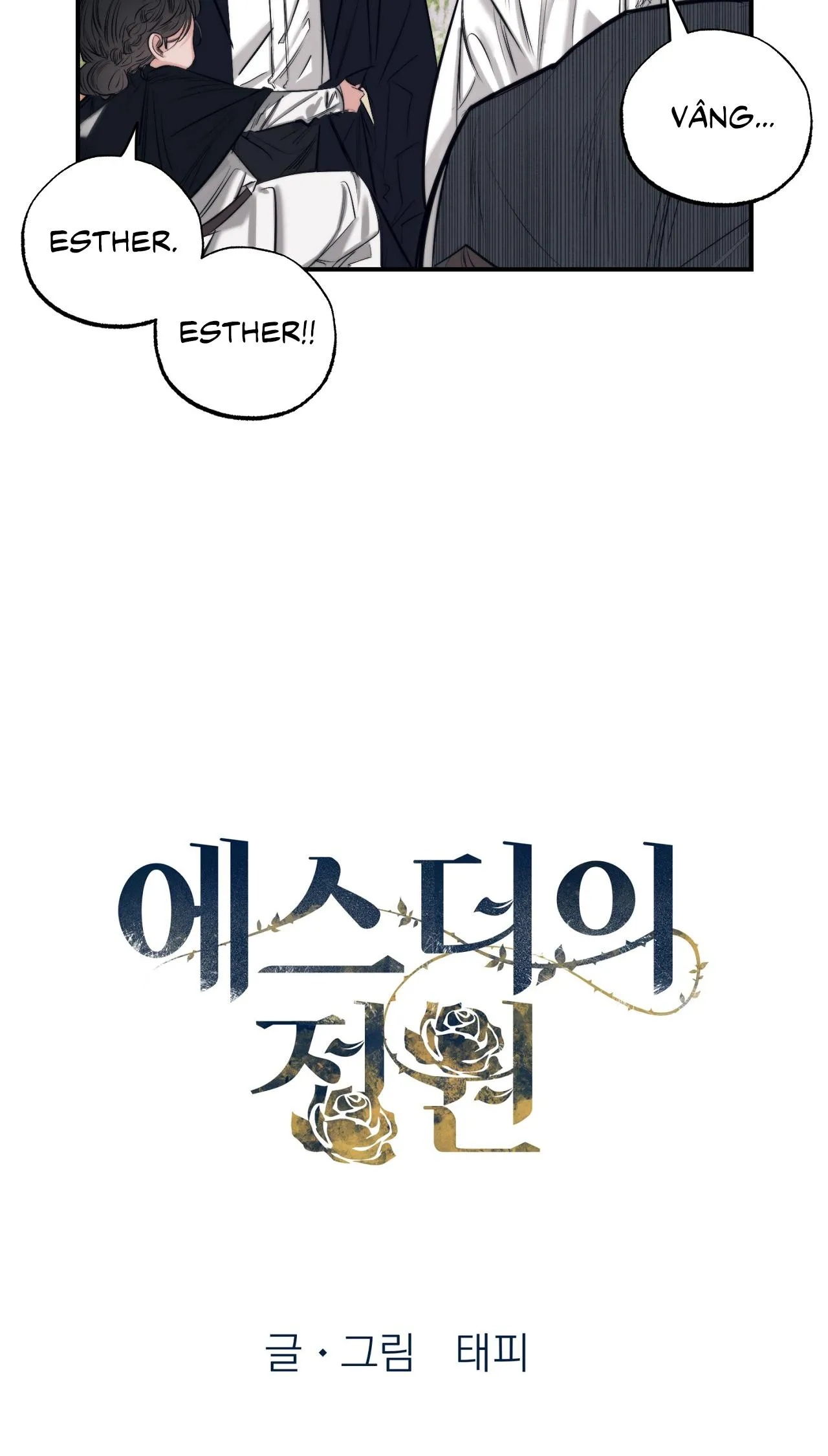 KHU VƯỜN CỦA ESTHER Chapter 6 Trang 7