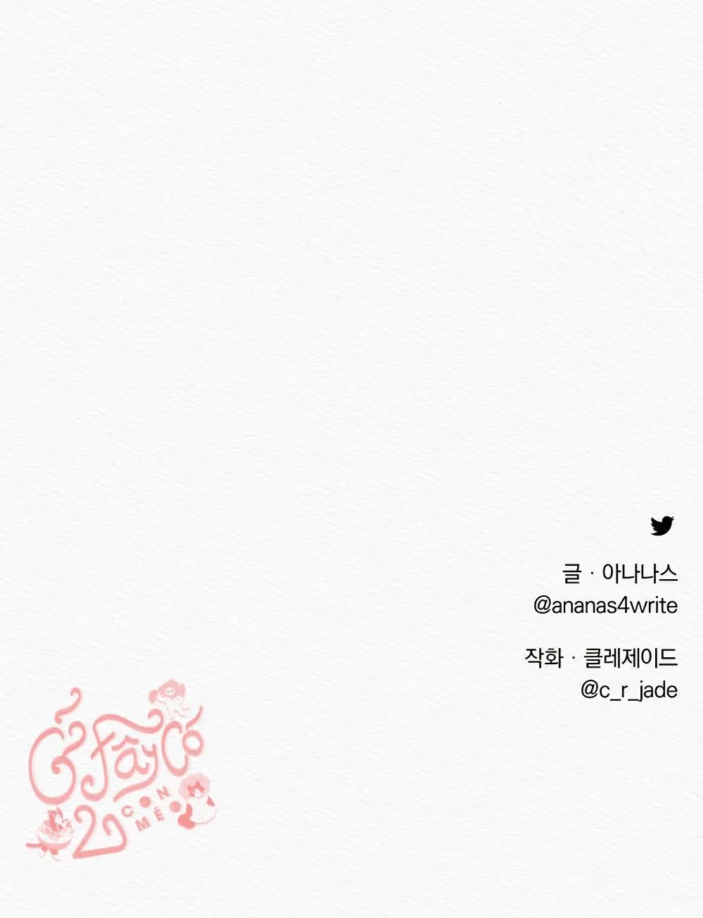 Khúc Ca Đêm Của Ác Qủy Chapter 1 Trang 72