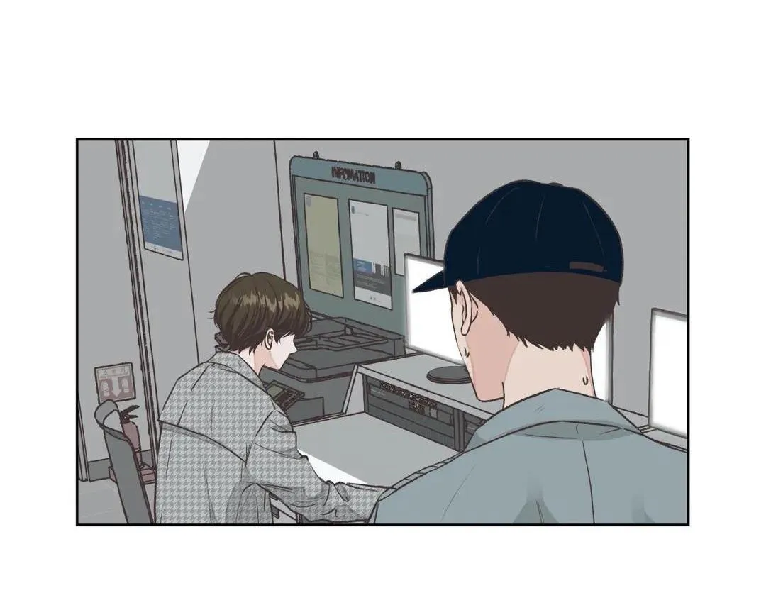 Khúc Hát Nhân Ngư Chapter 9 Trang 71