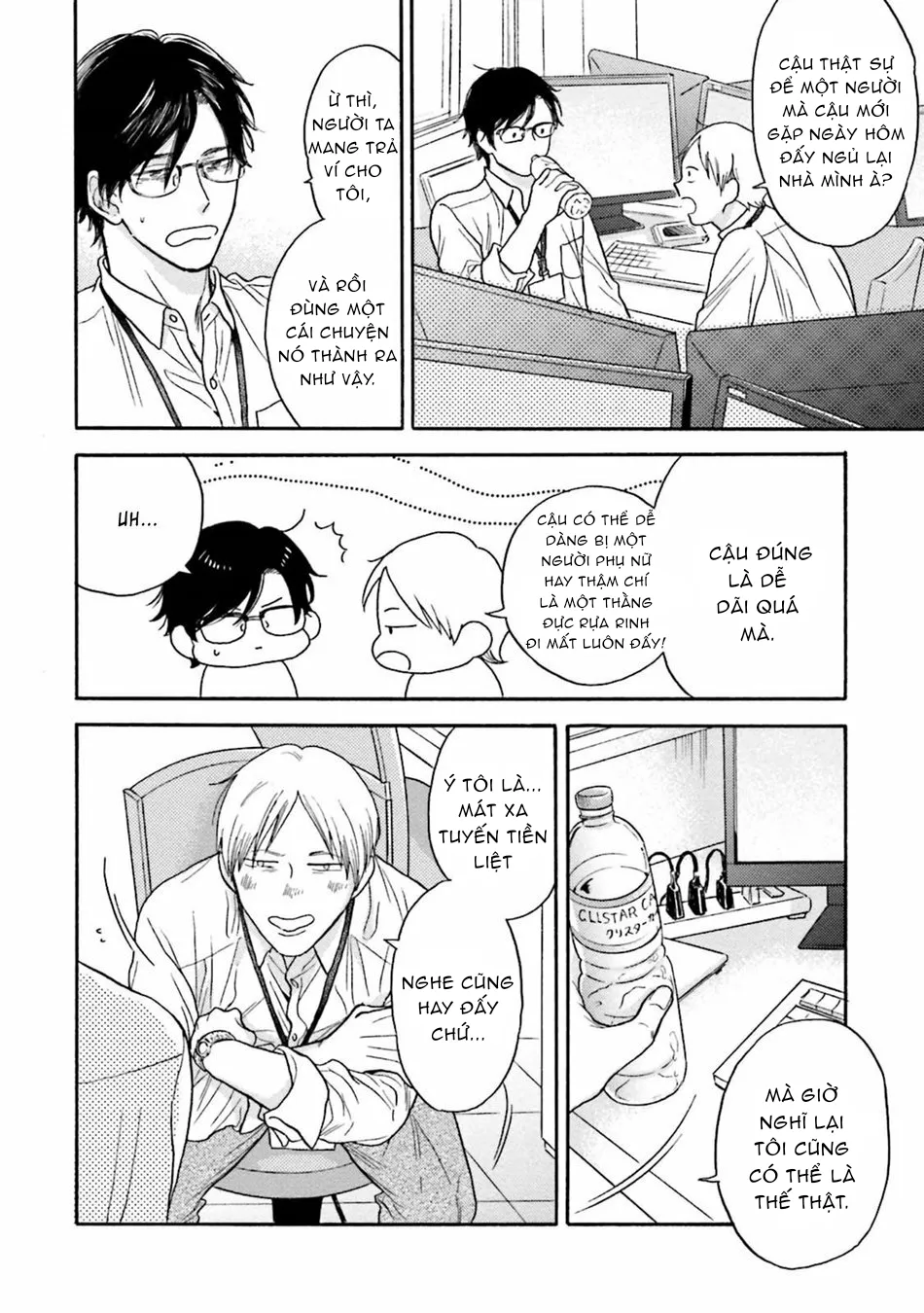 Khủng Hoảng Trong Câm Lặng Chapter 2 Trang 6