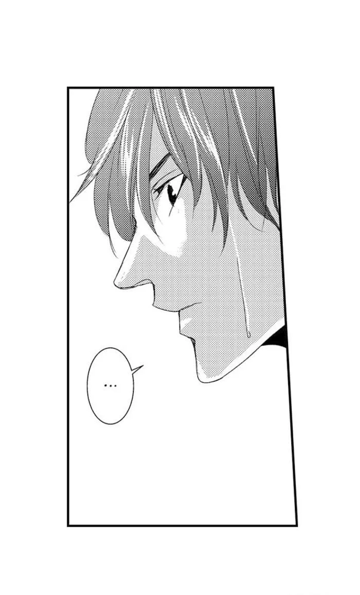 KHUYÊN LƯỠI CỦA ANH ẤY KHIẾN NGỰC TÔI TRỞ NÊN DAMDANG Chapter 15 Trang 25