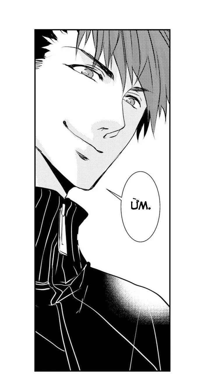 KHUYÊN LƯỠI CỦA ANH ẤY KHIẾN NGỰC TÔI TRỞ NÊN DAMDANG Chapter 23 Trang 4