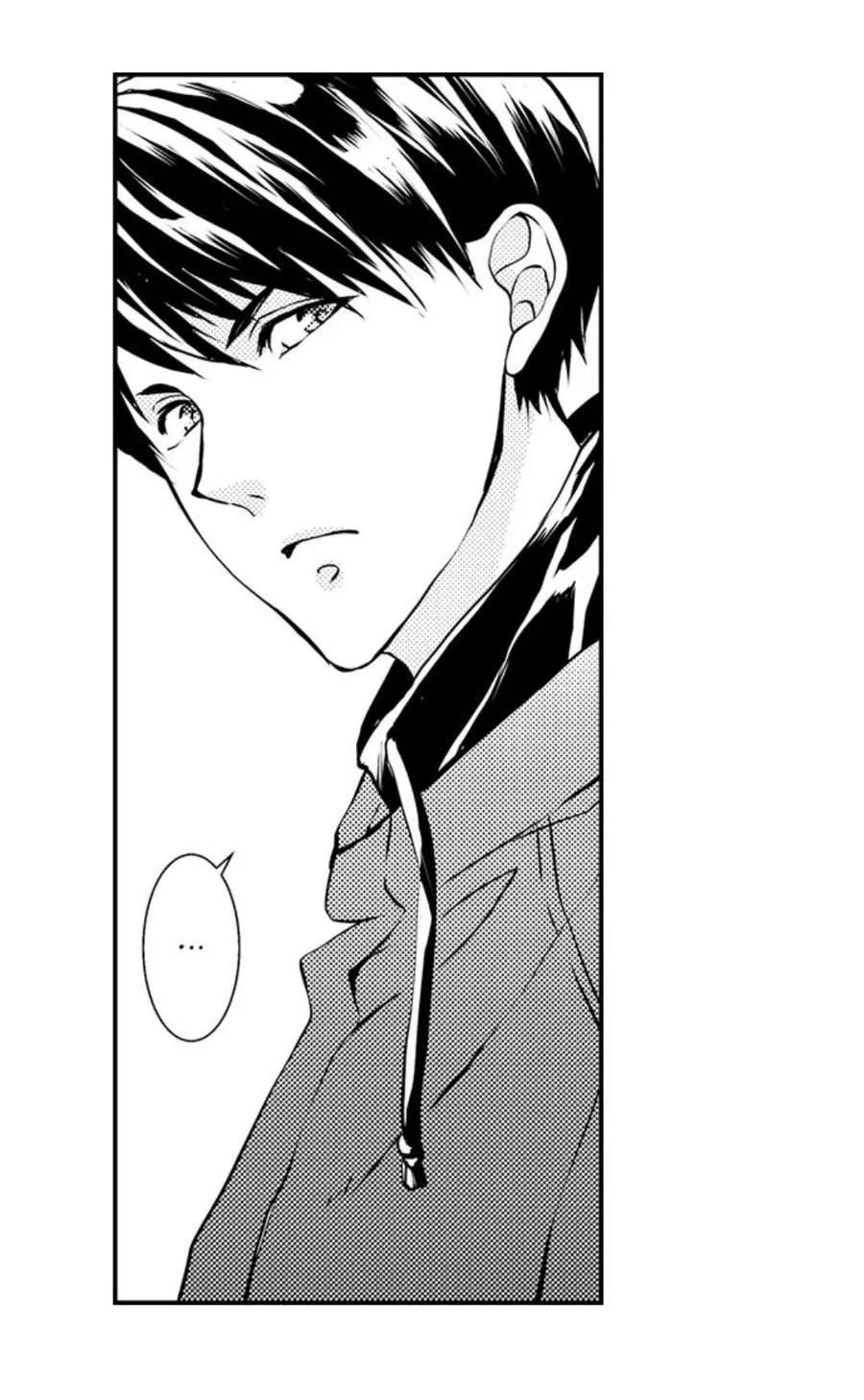 KHUYÊN LƯỠI CỦA ANH ẤY KHIẾN NGỰC TÔI TRỞ NÊN DAMDANG Chapter 33 Trang 3