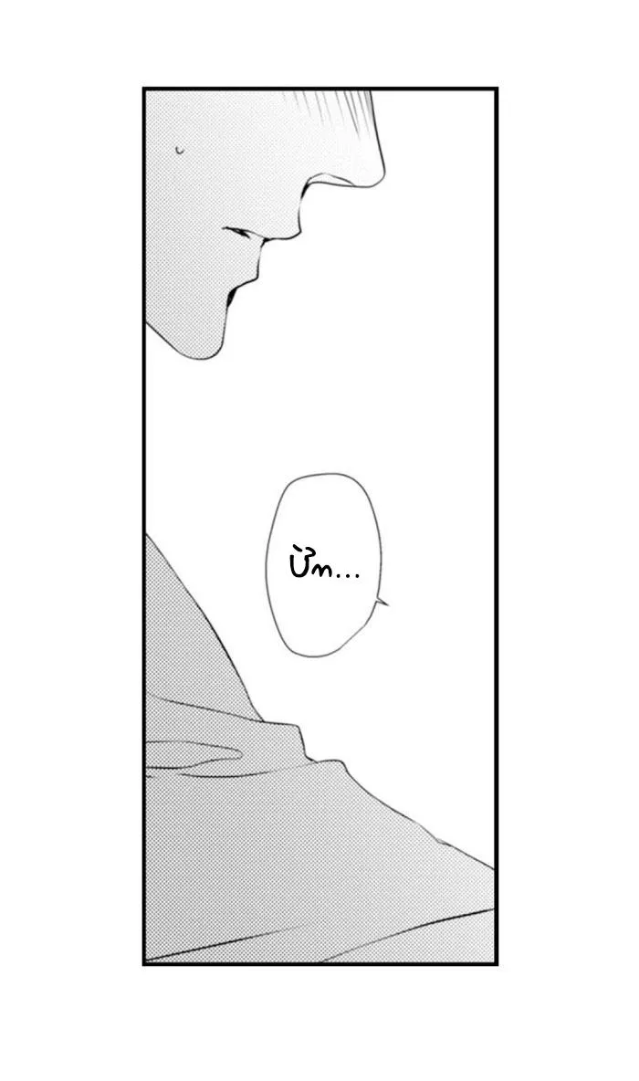 KHUYÊN LƯỠI CỦA ANH ẤY KHIẾN NGỰC TÔI TRỞ NÊN DAMDANG Chapter 36 Trang 36