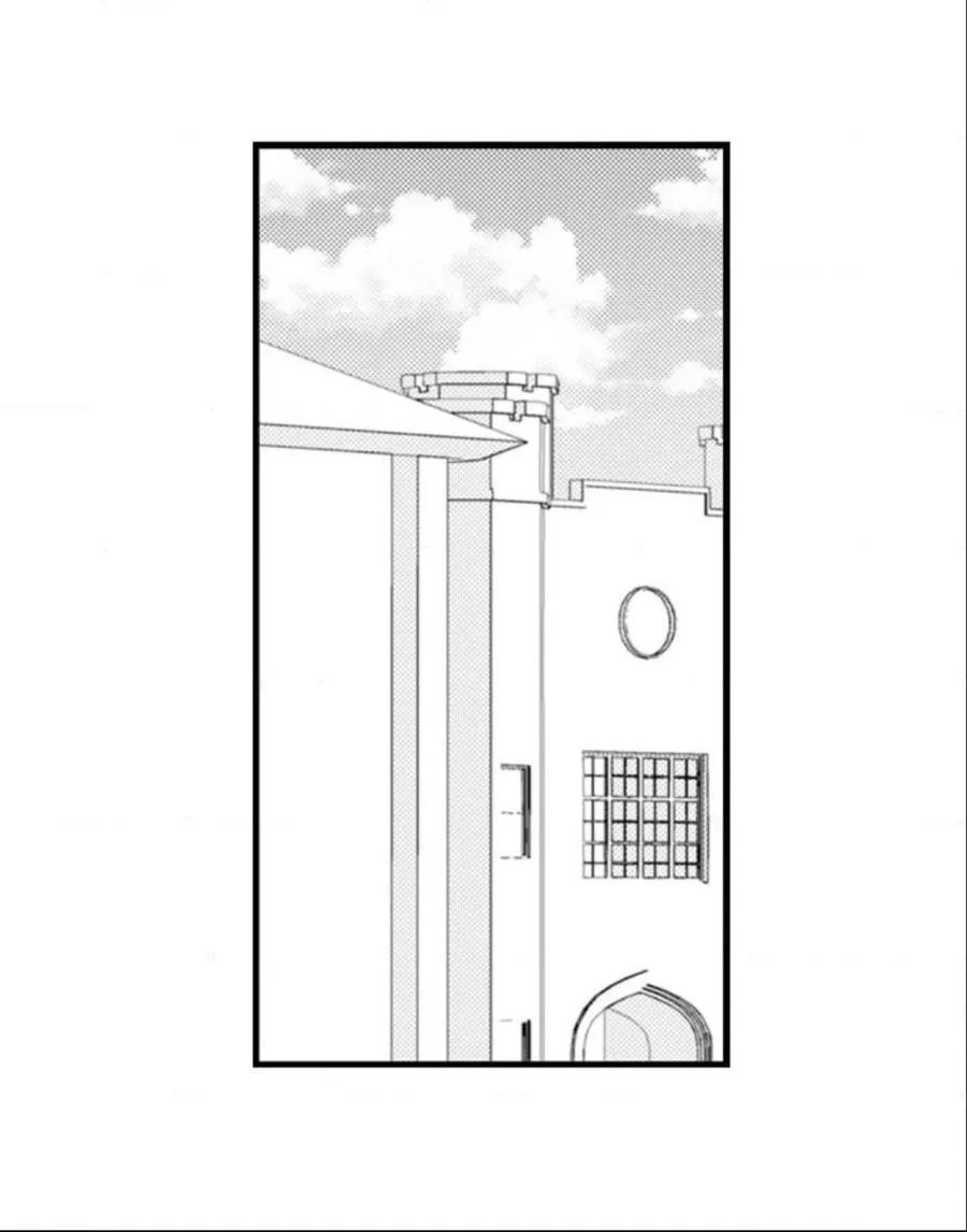 KHUYÊN LƯỠI CỦA ANH ẤY KHIẾN NGỰC TÔI TRỞ NÊN DAMDANG Chapter 40 Trang 12