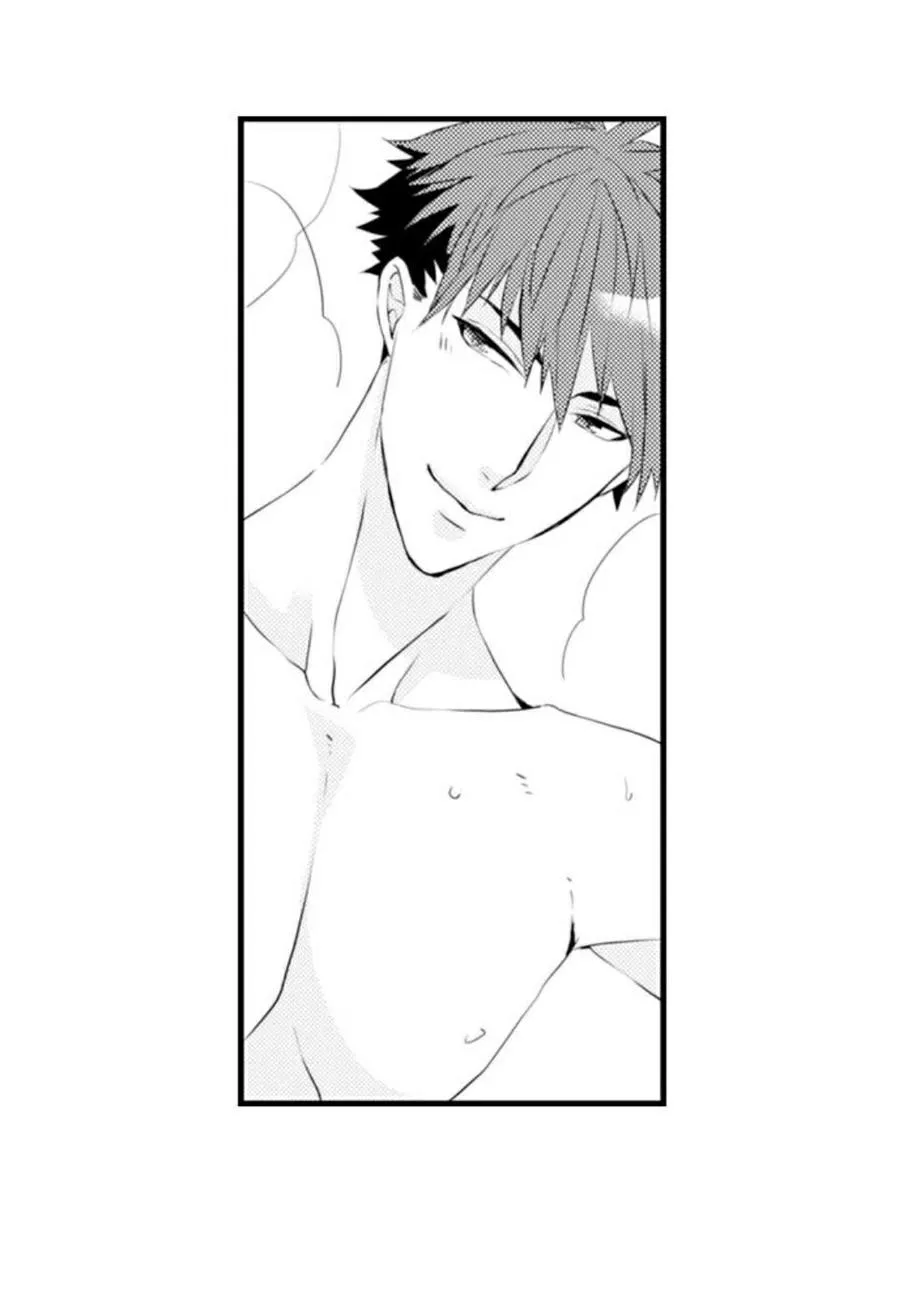 KHUYÊN LƯỠI CỦA ANH ẤY KHIẾN NGỰC TÔI TRỞ NÊN DAMDANG Chapter 41 Trang 20