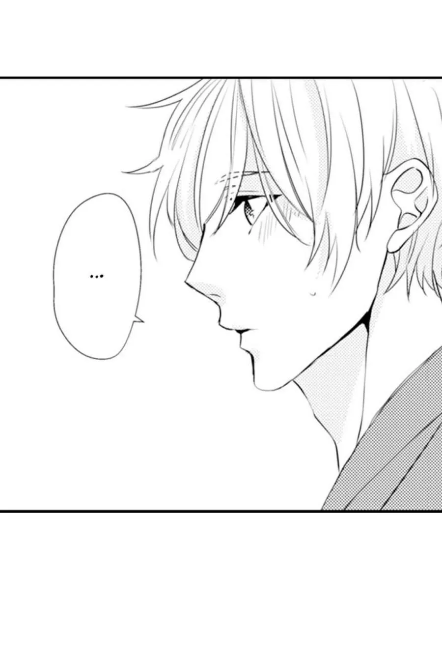 KHUYÊN LƯỠI CỦA ANH ẤY KHIẾN NGỰC TÔI TRỞ NÊN DAMDANG Chapter 42 Trang 26