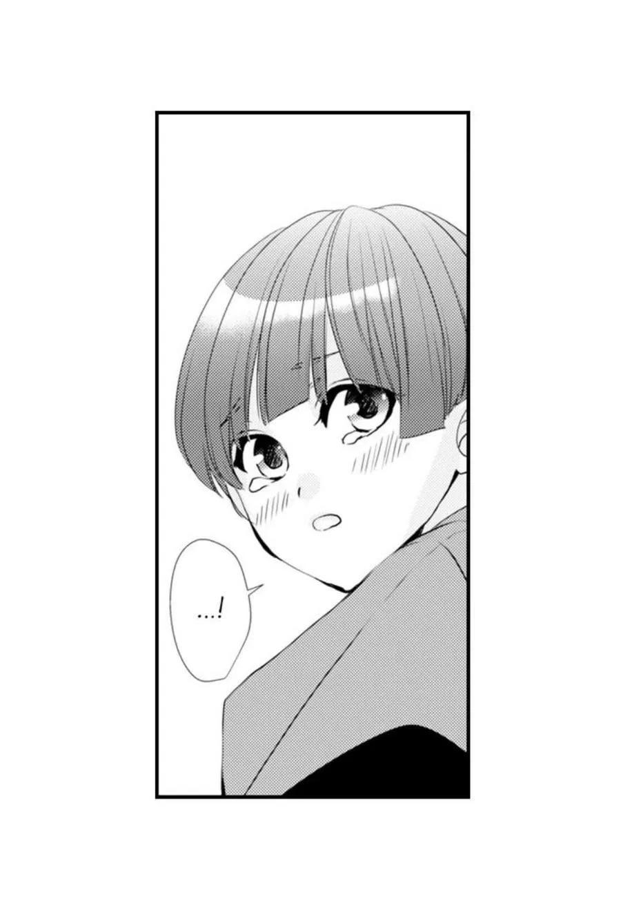 KHUYÊN LƯỠI CỦA ANH ẤY KHIẾN NGỰC TÔI TRỞ NÊN DAMDANG Chapter 42 Trang 31