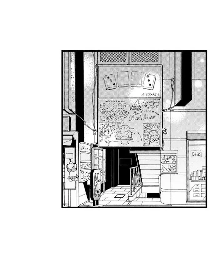 KHUYÊN LƯỠI CỦA ANH ẤY KHIẾN NGỰC TÔI TRỞ NÊN DAMDANG Chapter 45 Trang 15