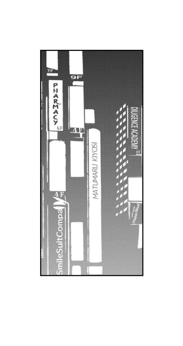 KHUYÊN LƯỠI CỦA ANH ẤY KHIẾN NGỰC TÔI TRỞ NÊN DAMDANG Chapter 51 Trang 8