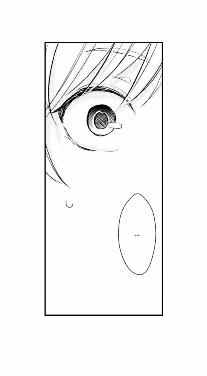 KHUYÊN LƯỠI CỦA ANH ẤY KHIẾN NGỰC TÔI TRỞ NÊN DAMDANG Chapter 52 Trang 33