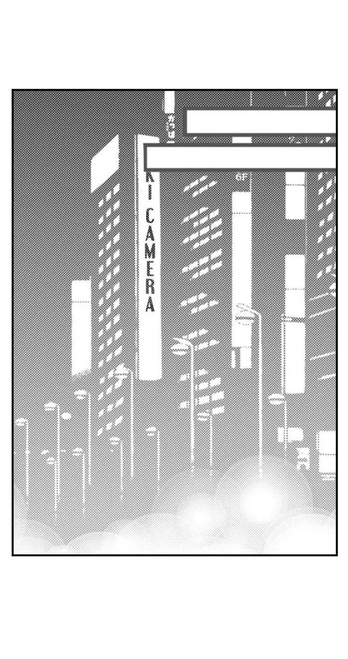 KHUYÊN LƯỠI CỦA ANH ẤY KHIẾN NGỰC TÔI TRỞ NÊN DAMDANG Chapter 53 Trang 12