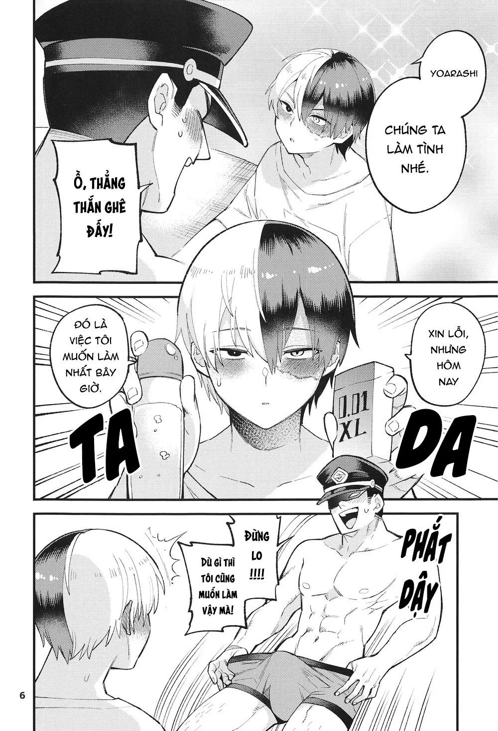 Kì Nghỉ Hè Của Yoarashi Chapter 1 Trang 4