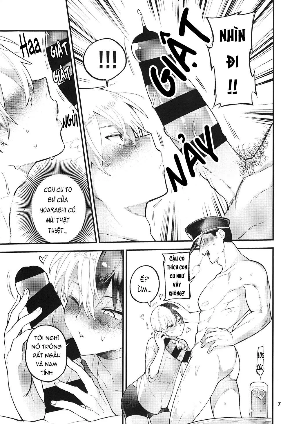 Kì Nghỉ Hè Của Yoarashi Chapter 1 Trang 5