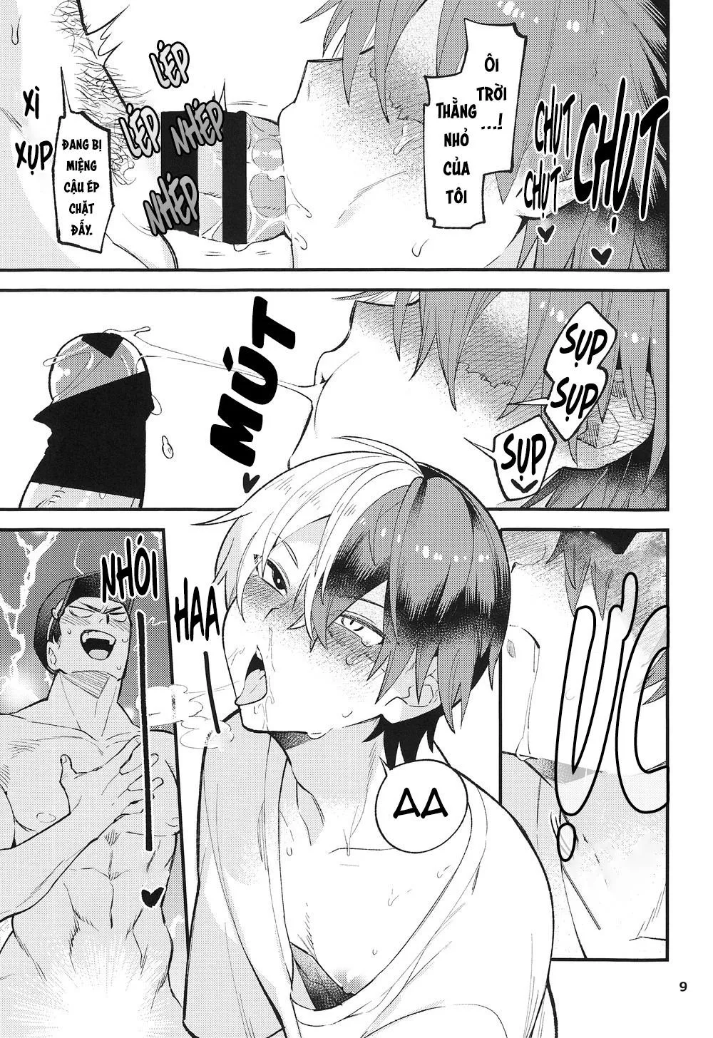 Kì Nghỉ Hè Của Yoarashi Chapter 1 Trang 7