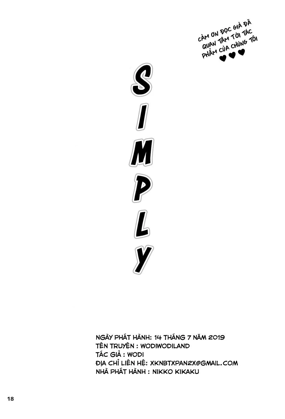 Kì Nghỉ Hè Của Yoarashi Chapter 1 Trang 16