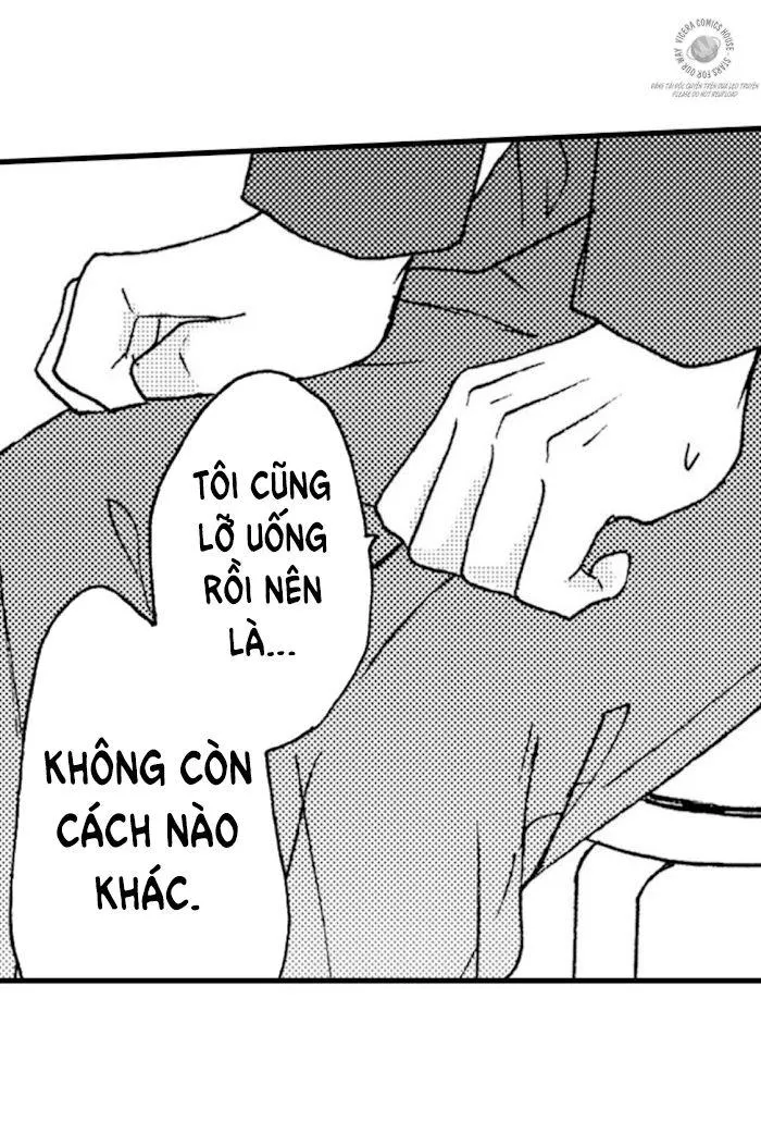 Kì Sinh Mãn Chapter 5 Trang 17