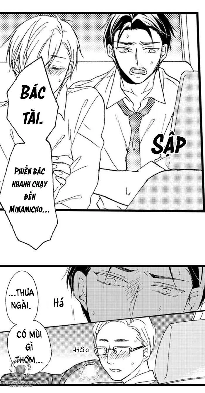 Kì Sinh Mãn Chapter 12 Trang 32