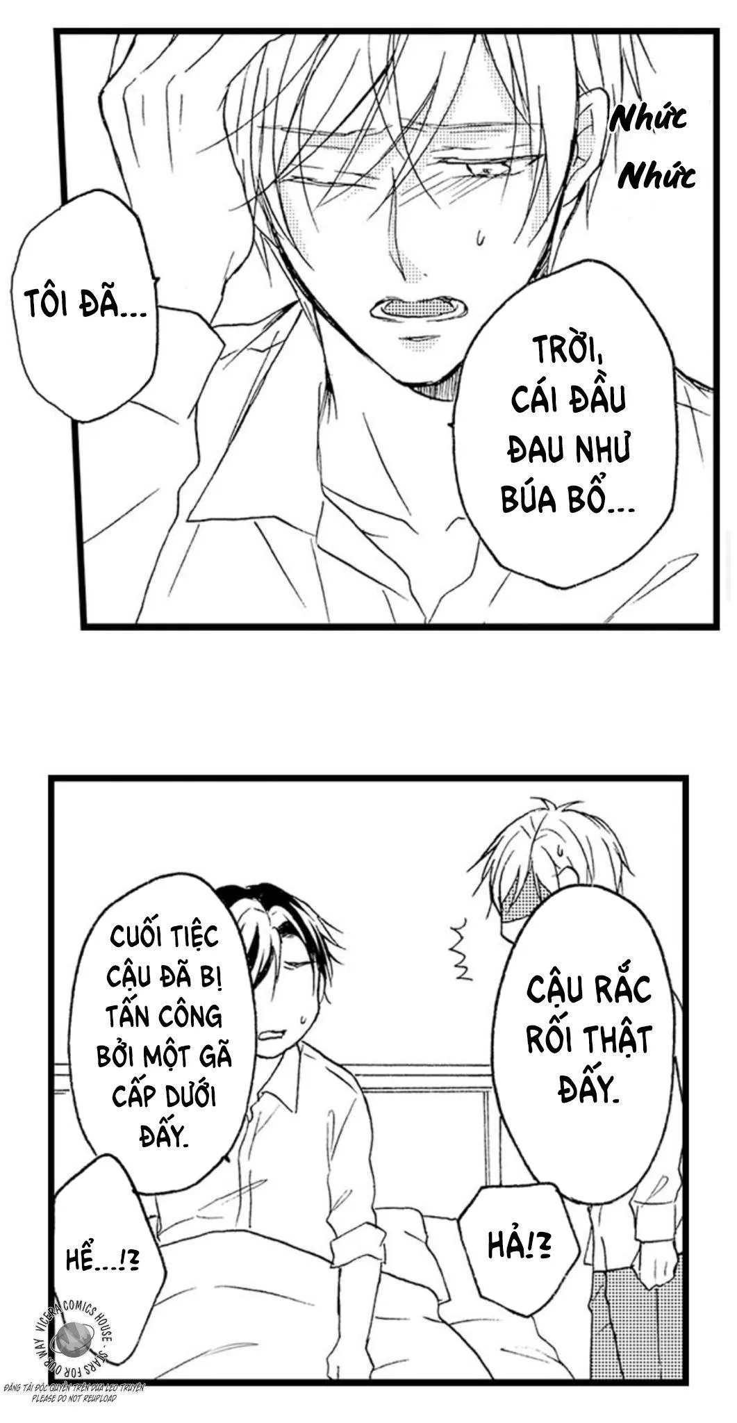 Kì Sinh Mãn Chapter 14 Trang 17