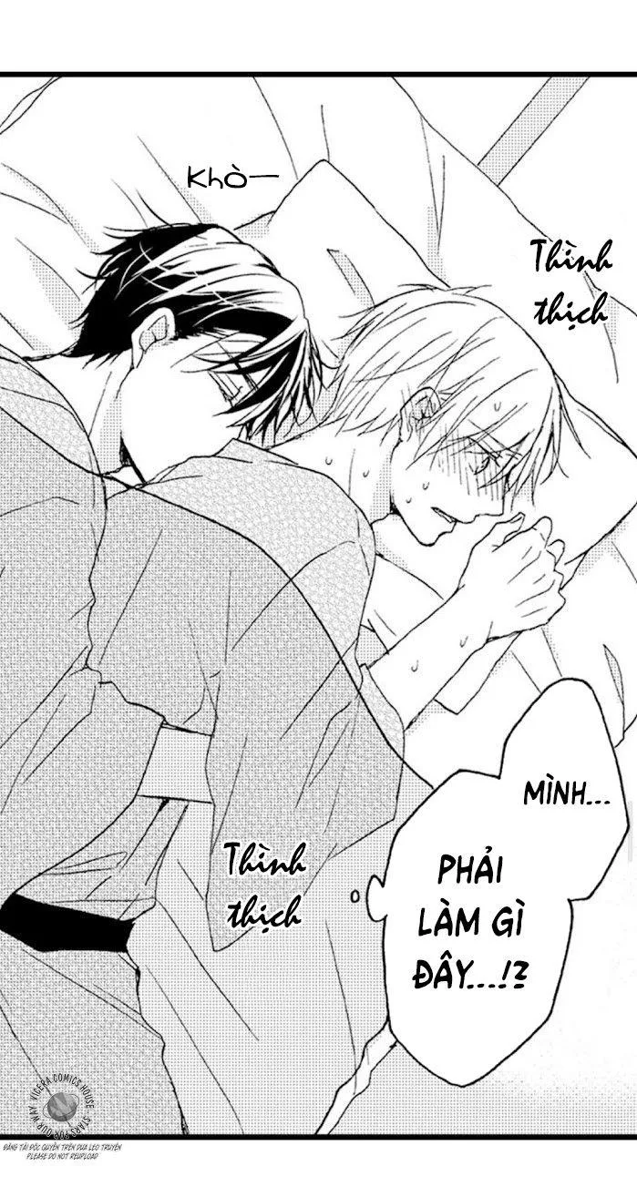 Kì Sinh Mãn Chapter 15 Trang 32